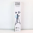 Gậy chụp hình 3 chân YUNFENG 3388