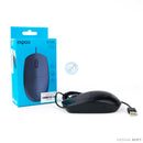 Chuột có dây N100. BLACK RAPOO bh06t