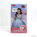 Cường lực IPHONE 6+/6S+ màu đen chống vân tay (Cô bé)