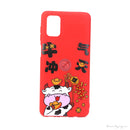 ỐP LƯNG SAMSUNG M51 ( ĐỎ PHỐI TẾT )