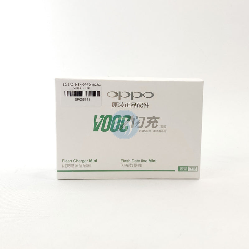 BỘ SẠC ĐIỆN OPPO MICRO V00C BH03T