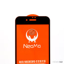 Cường lực IPHONE 7G/8G full đen (20K)