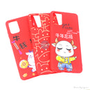 ỐP LƯNG SAMSUNG S20+ ( ĐỎ PHỐI TẾT )