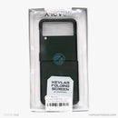 ỐP LƯNG SAMSUNG Z FLIP 3 VÂN SỢI CARBON X-LEVEL