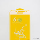 Cường lực điện thoại SAMSUNG J7 PRO J730 trắng full (Thiên thần)