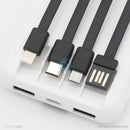 Pin sạc dự phòng BOROFONE BJ20-10000mAh tích hợp 4 đầu cáp đa năng tiện dụng màu trắng bh01t