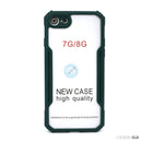 ỐP LƯNG ĐT IPHONE 7G/8G (CHỐNG SỐC TRONG VIỀN MÀU)