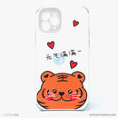 Ốp lưng IPHONE 11 PRO chống sốc da hình