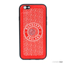 ỐP LƯNG IPHONE 6G/ 6S ( DA VIỀN TRẮNG THƯƠNG HIỆU)