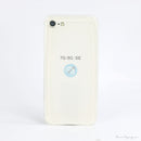 Ốp lưng IPHONE 7G/8G (TRONG SUỐT KST)