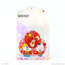 Nhẫn dán lưng điện thoại nhựa màu đỏ hình 3D