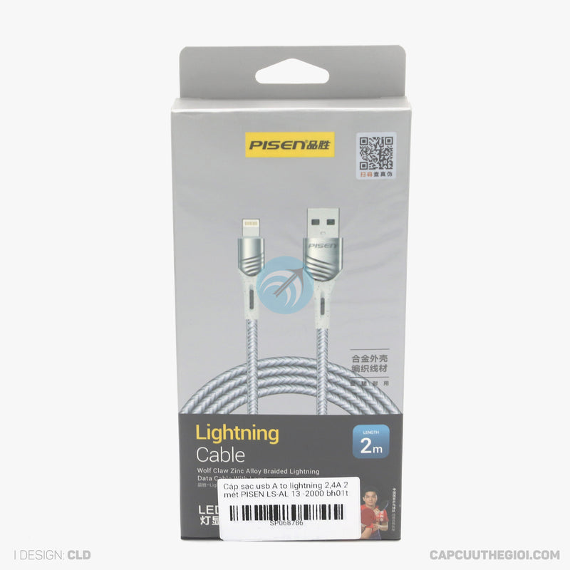 Cáp sạc usb A to lightning 2,4A 2 mét PISEN LS-AL 13 -2000 bh01t