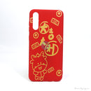 ỐP LƯNG SAMSUNG A70 ( ĐỎ PHỐI TẾT )