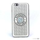 ỐP LƯNG IPHONE 6+/ 6S+ ( DA VIỀN TRẮNG THƯƠNG HIỆU)