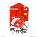 Nhẫn dán lưng điện thoại nhựa màu đỏ hình 3D