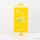 Cường lực OPPO F3 màu trắng (Thiên thần)