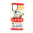 ỐP LƯNG ĐT SAMSUNG A91 (HÌNH CUTE NHỰA)