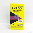 KÍNH CƯỜNG LỰC ĐT SS J5 PRIME (TRONG FULL)