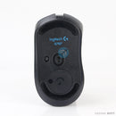 Chuột không dây LOGITECH G707 hàng công ty bh06t