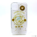 ỐP LƯNG ĐIỆN THOẠI IPHONE 11 6.1 ( TRÂU TẾT)