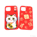 ỐP LƯNG IPHONE 12 6.1 ( ĐỎ PHỐI TẾT )