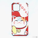 Ốp lưng IPHONE 12 PRO MAX hình mèo thần tài nhựa cứng