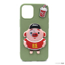 ỐP LƯNG ĐT IPHONE 12 5.4 (THÚ NỔI KUTE)