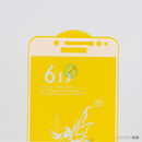 Cường lực SAMSUNG J7+ màu trắng (Thiên thần)