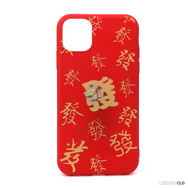 ỐP LƯNG IPHONE 11 6.1 ( ĐỎ PHỐI TẾT )