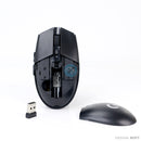 Chuột không dây LOGITECH G304 - bh06t