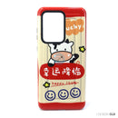 ỐP LƯNG ĐT SAMSUNG S20 UNTRA (HÌNH CUTE NHỰA)