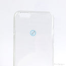 ỐP LƯNG ĐIỆN THOẠI IPHONE 6G/ 6S (TRONG SUỐT)